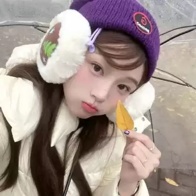 浦清忧